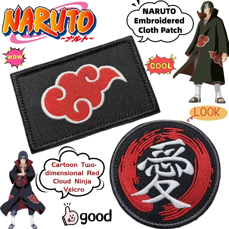 Anime Merchandise Japan - New NARUTO Personalized Two-dimensional Akatsuki Ninja