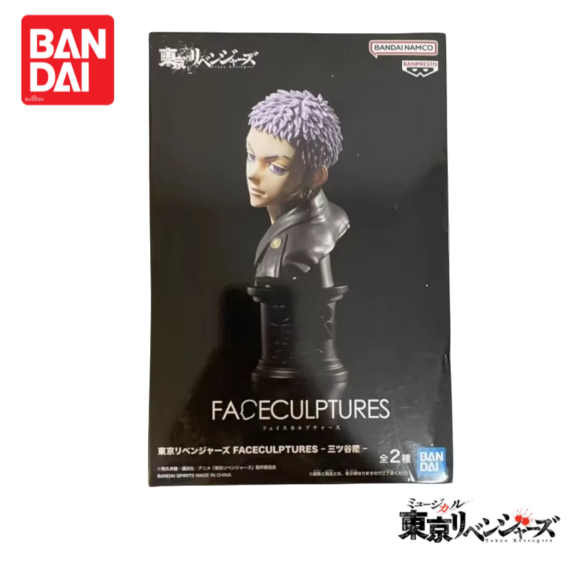 Anime Merchandise Tokyo - In Stock Original Bandai 100% Genuine