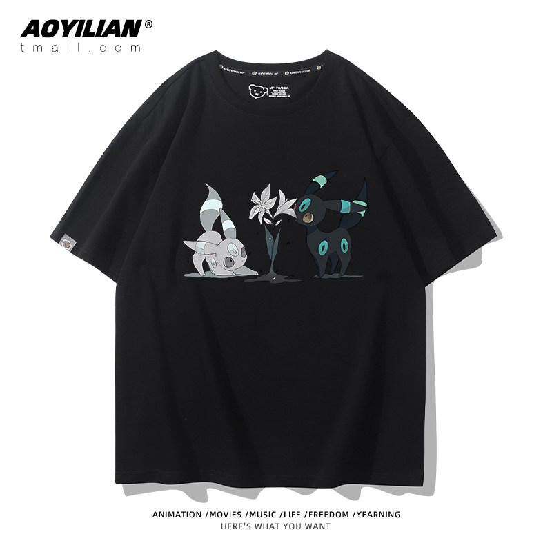 Anime Merchandise Shirt - 2026 Eevee Evolved Into Moon Eevee,