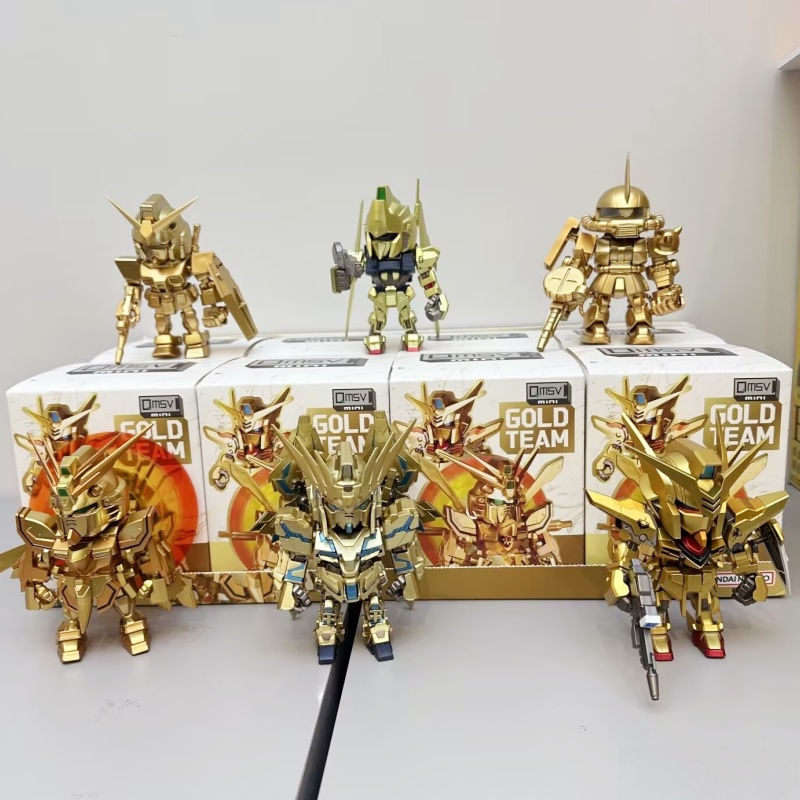 Anime Merchandise Japan - New in Stock Bandai QMSV MINI