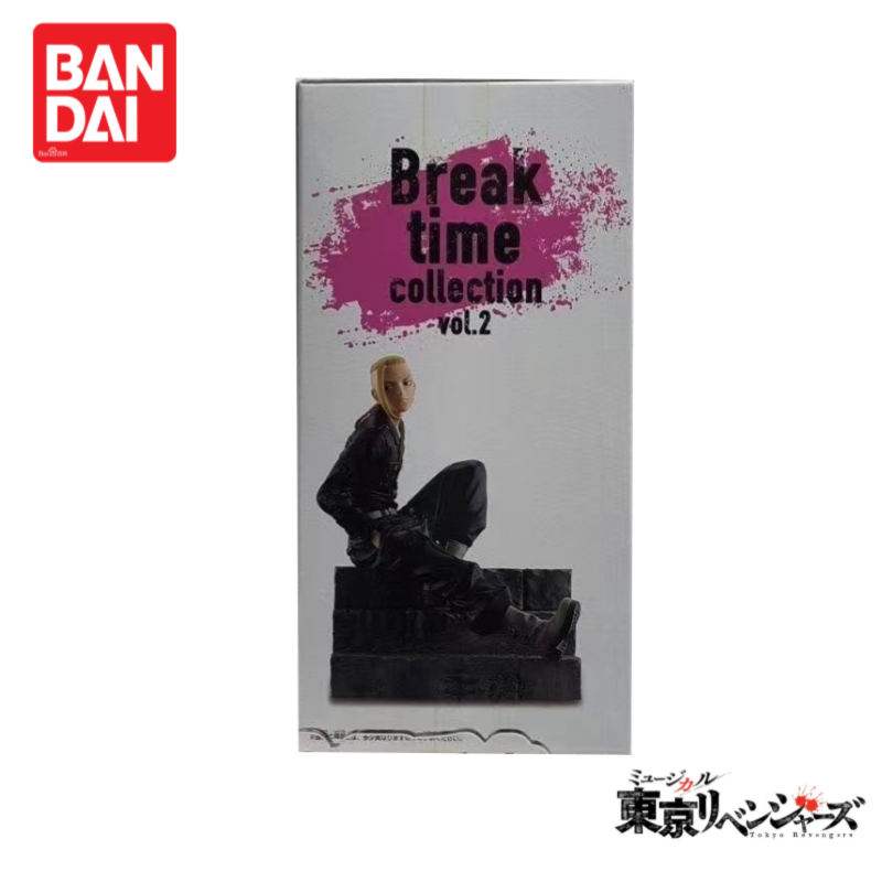 In Stock Original Bandai Tokyo – Anime Merchandise Tokyo recenzja i cena