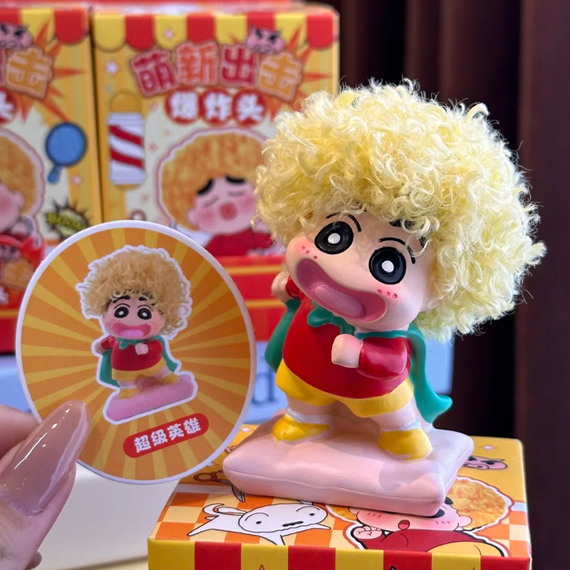 Newbie Attack Afro Crayon Shin – Anime Merchandise Japan recenzja i cena