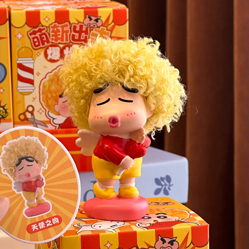 Newbie Attack Afro Crayon Shin – Anime Merchandise Japan recenzja i cena