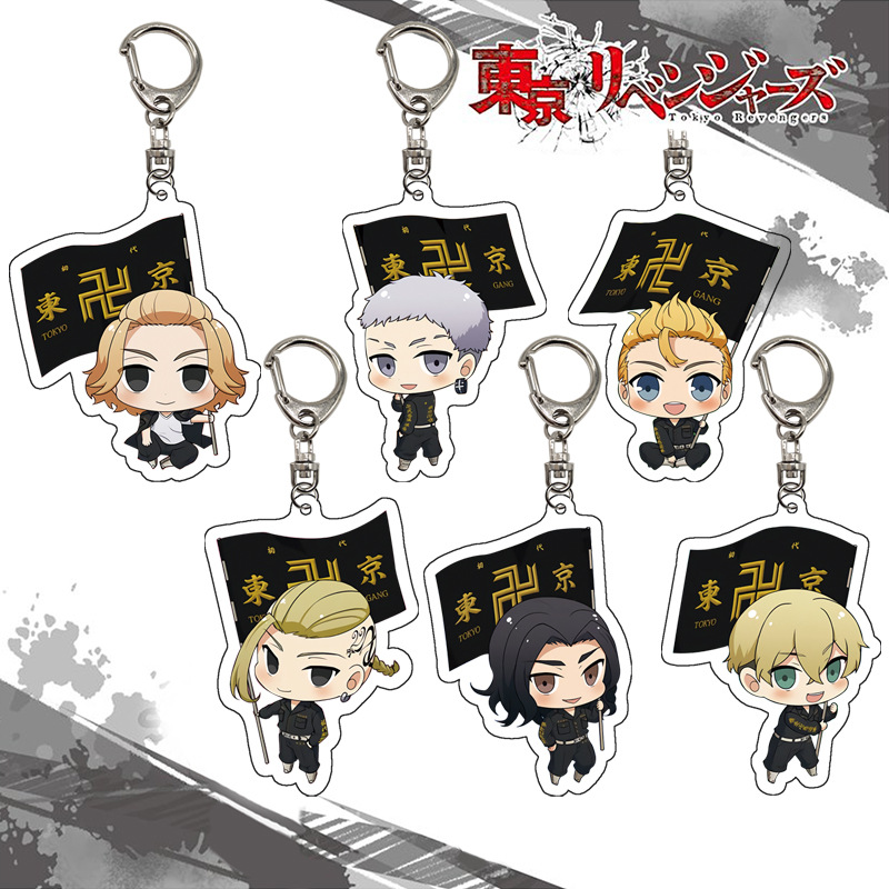 Tokyo Revengers Keychain Acryl – Anime Merchandise Tokyo recenzja i cena