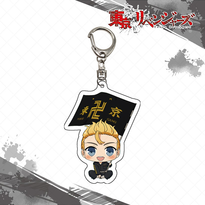 Tokyo Revengers Keychain Acryl – Anime Merchandise Tokyo recenzja i cena