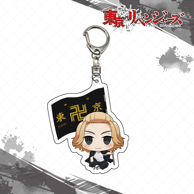 Tokyo Revengers Keychain Acryl – Anime Merchandise Tokyo recenzja i cena