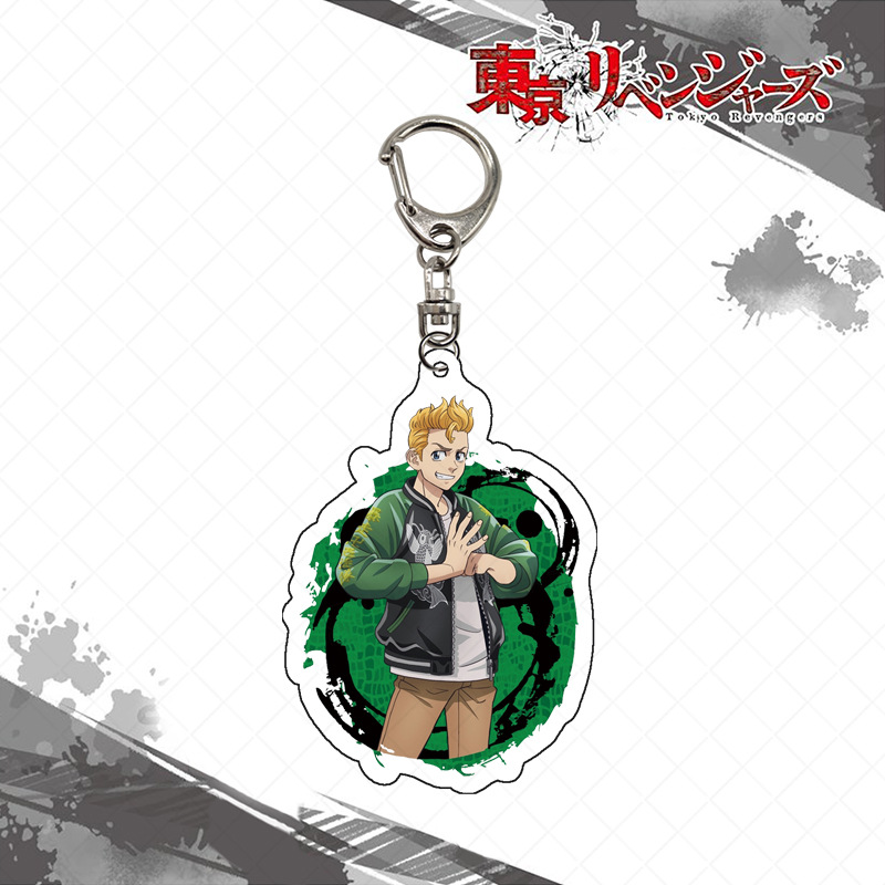 Tokyo Revengers Keychain Acryl – Anime Merchandise Tokyo recenzja i cena