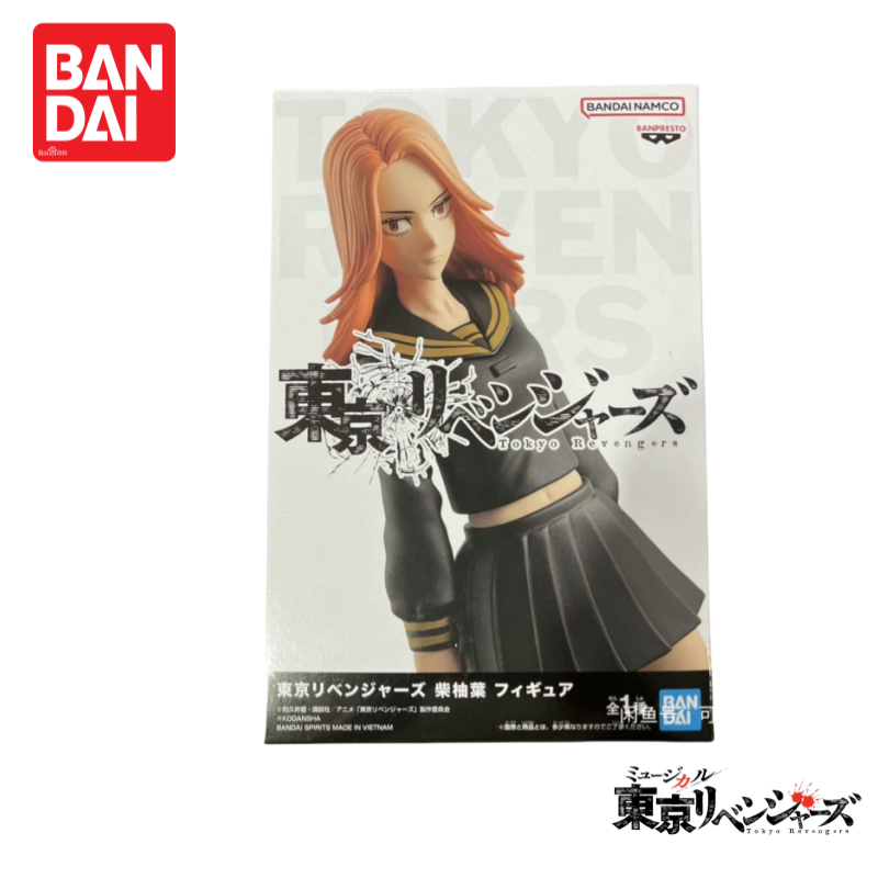 In Stock Original 100% Genuine – Anime Merchandise Tokyo recenzja i cena