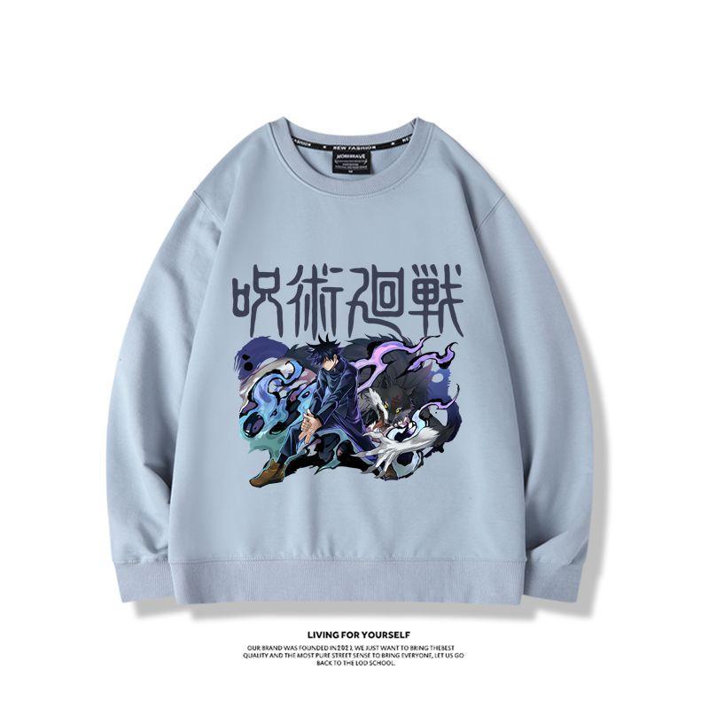 Jujutsu Kaisen anime merchandi – Anime Merchandise Hoodie recenzja i cena