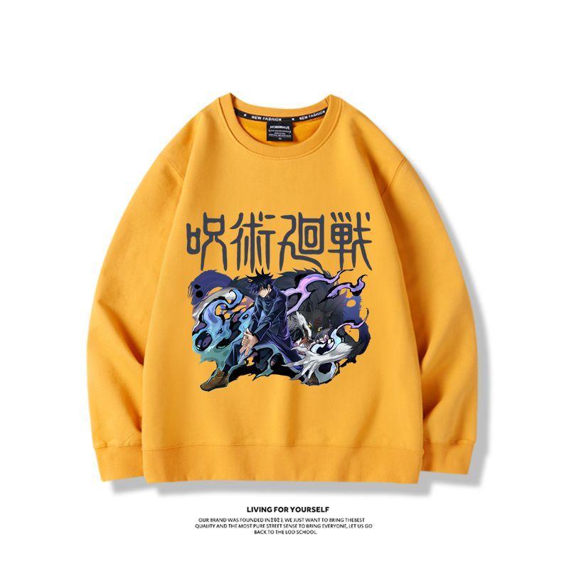 Jujutsu Kaisen anime merchandi – Anime Merchandise Hoodie recenzja i cena
