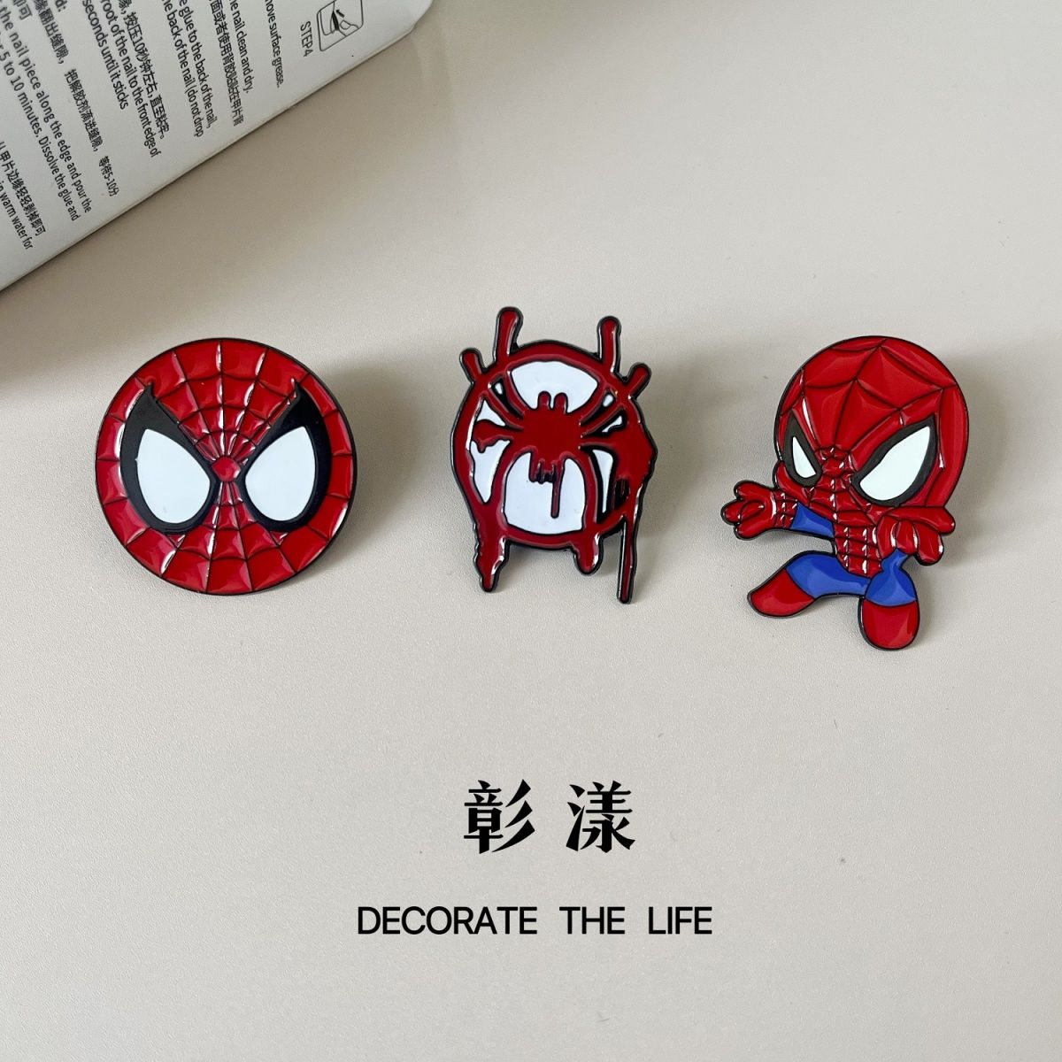 Marvel Spiderman merchandise a – Anime Kingdom Merchandise recenzja i cena