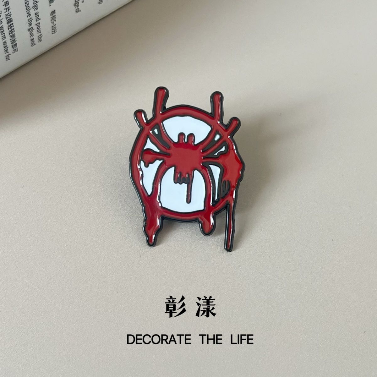 Marvel Spiderman merchandise a – Anime Kingdom Merchandise recenzja i cena