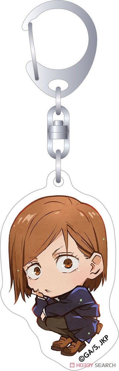 Acrylic Merchandise Keychain f – Jjk Anime Merchandise recenzja i cena