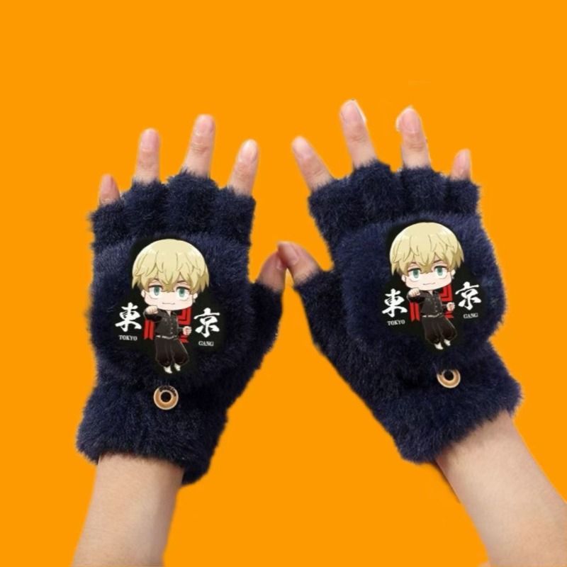New Tokyo Ghoul Kaneki Ken Ari – Anime Merchandise Tokyo recenzja i cena