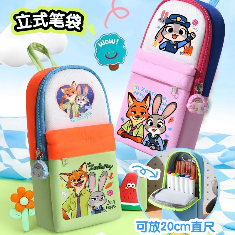 Disney Zootopia Judy and Nick  – Anime Kingdom Merchandise recenzja i cena