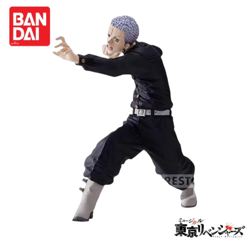 Instock Original Bandai Tokyo  – Anime Merchandise Tokyo recenzja i cena