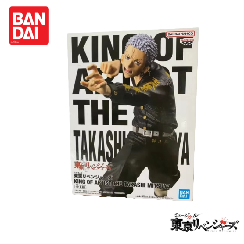 Instock Original Bandai Tokyo  – Anime Merchandise Tokyo recenzja i cena