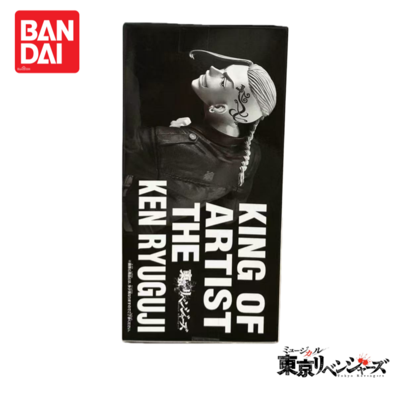 In Stock Original Bandai Tokyo – Anime Merchandise Tokyo recenzja i cena