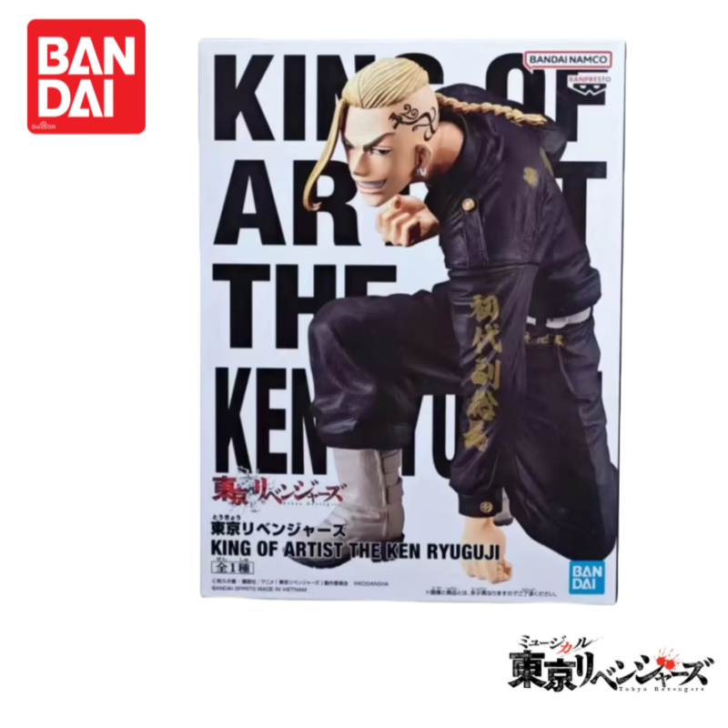 In Stock Original Bandai Tokyo – Anime Merchandise Tokyo recenzja i cena