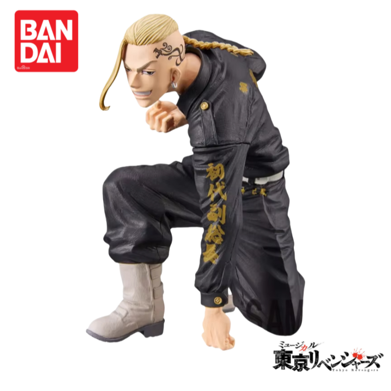 In Stock Original Bandai Tokyo – Anime Merchandise Tokyo recenzja i cena