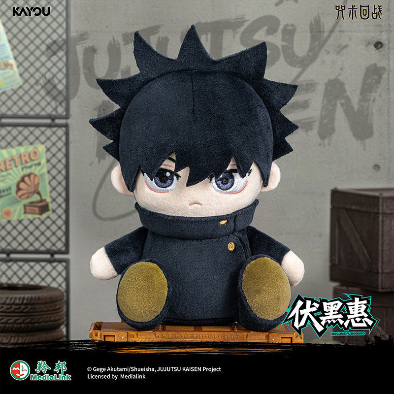 KAYOU Jujutsu Kaisen Blind Box – Anime Merchandise Japan recenzja i cena