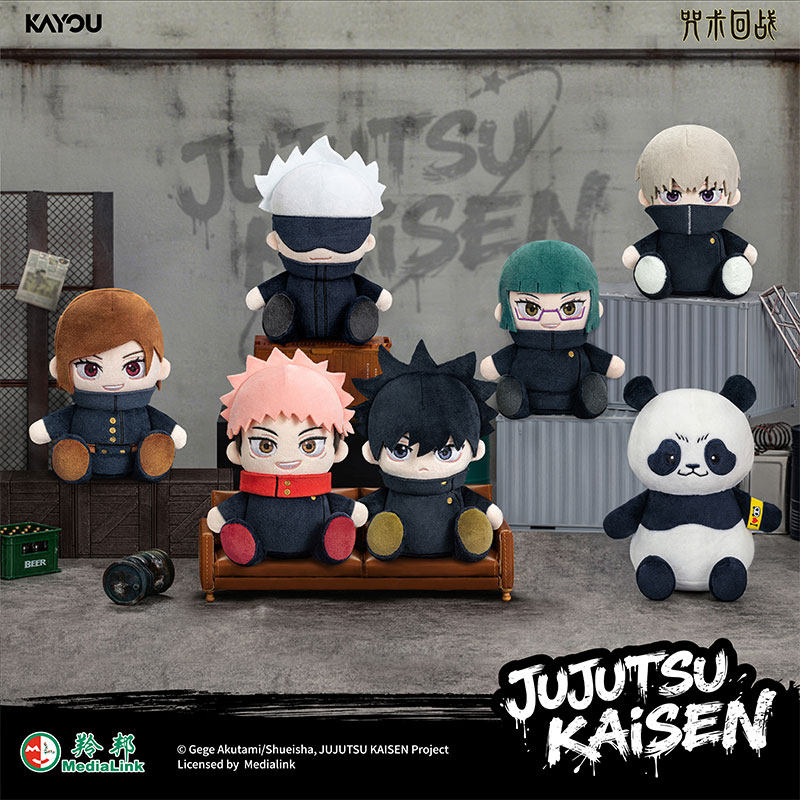 KAYOU Jujutsu Kaisen Blind Box – Anime Merchandise Japan recenzja i cena