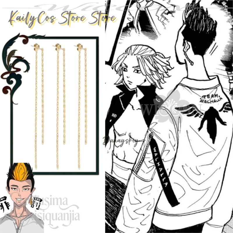 Cartoon Pendant Mikey Hanagaki – Anime Merchandise Tokyo recenzja i cena