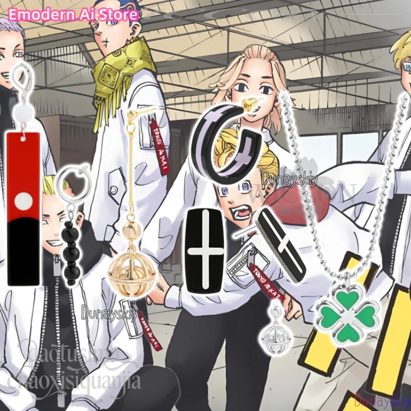 Cartoon Pendant Mikey Hanagaki – Anime Merchandise Tokyo recenzja i cena