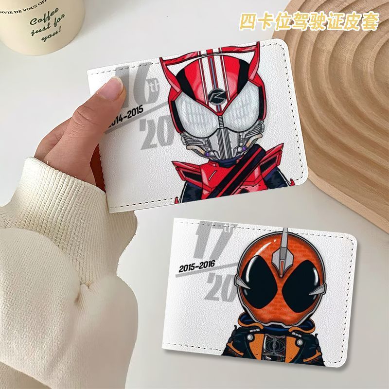 Kamen Rider anime merchandise, – Anime Merchandise Japan recenzja i cena