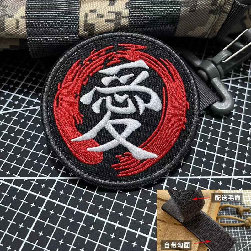 New NARUTO Personalized Two-di – Anime Merchandise Japan recenzja i cena