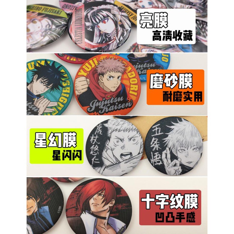One Piece Anime Badge Pin Set  – Luffy Anime Merchandise recenzja i cena