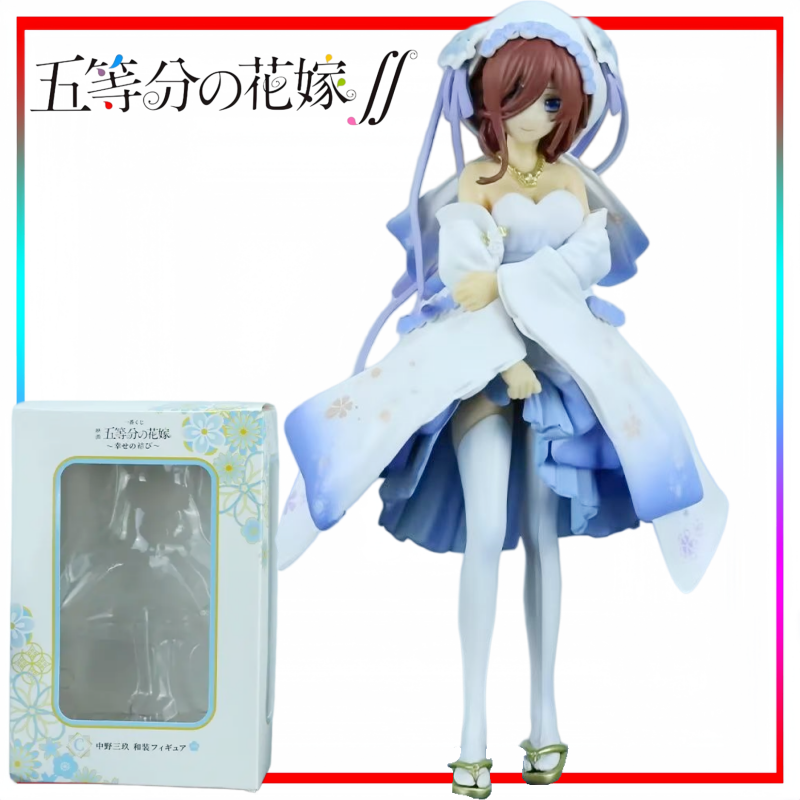 The Quintessential Quintuplets – Anime Merchandise Japan recenzja i cena