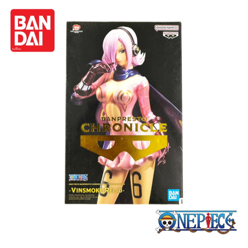 Bandai Banpresto One Piece In  – Anime Merchandise Japan recenzja i cena