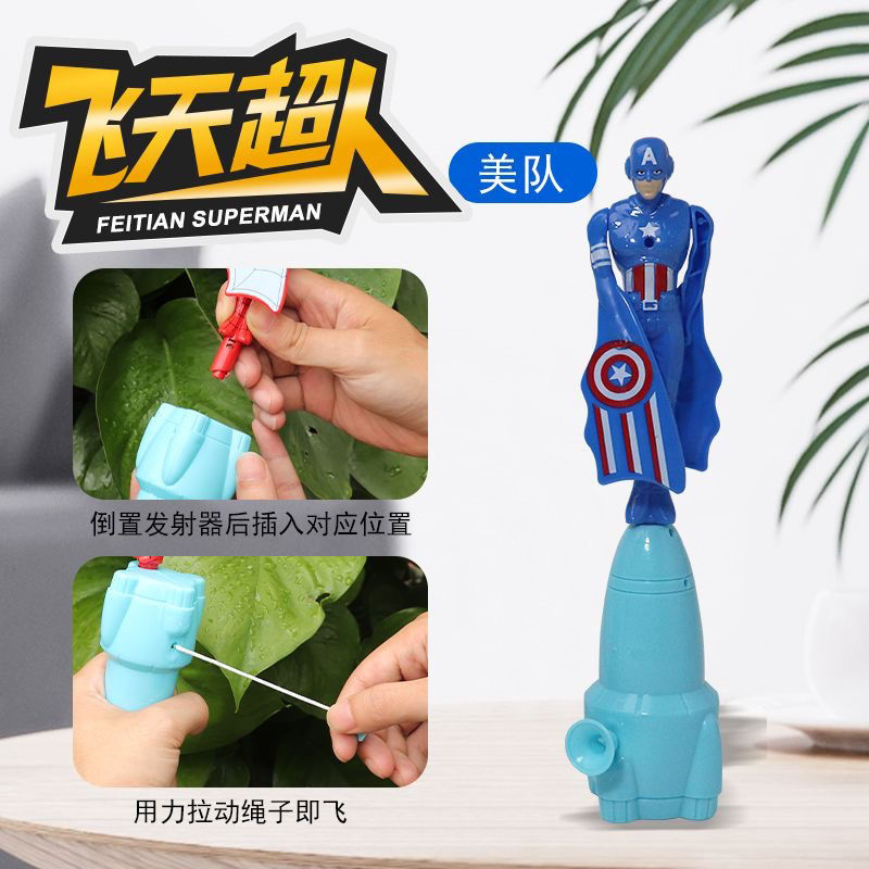 Marvel The Avengers movie merc – Anime Kingdom Merchandise recenzja i cena