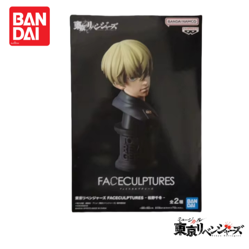 In Stock Original Bandai Tokyo – Anime Merchandise Tokyo recenzja i cena