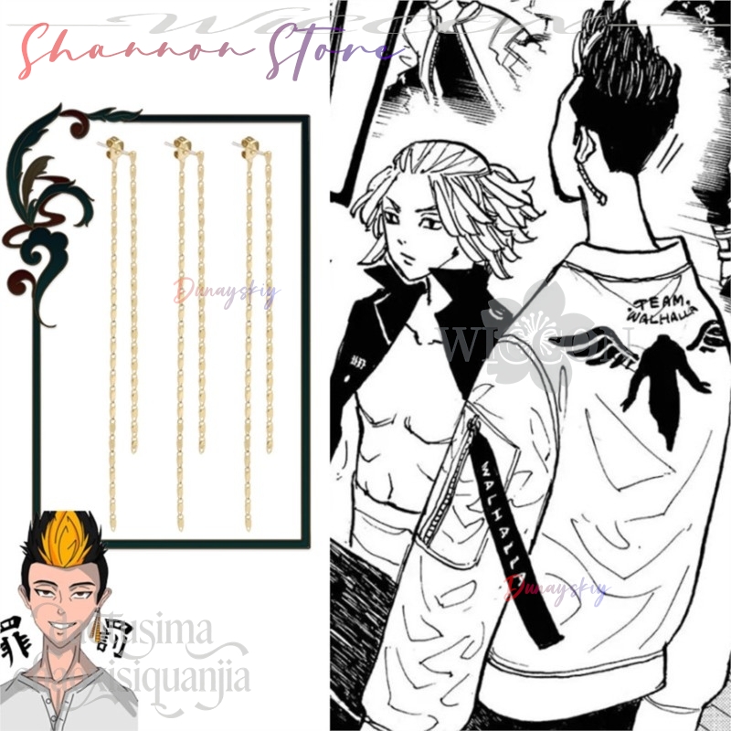 Cartoon Pendant Mikey Hanagaki – Anime Merchandise Tokyo recenzja i cena