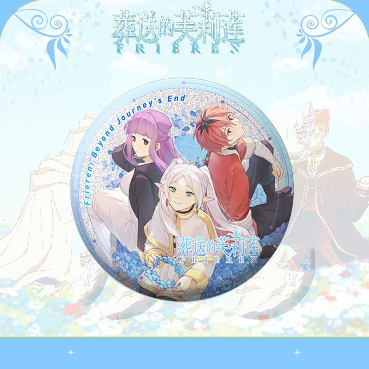 Frieren Himmel Anime Pin Badge – Cute Anime Merchandise recenzja i cena