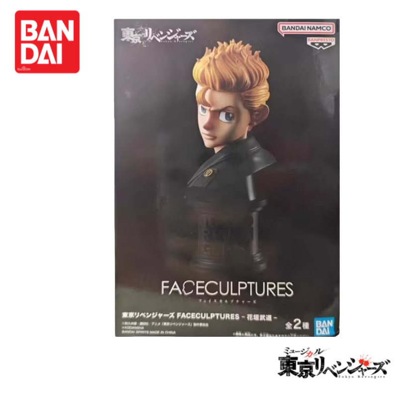 In Stock Original 100%genuine  – Anime Merchandise Tokyo recenzja i cena