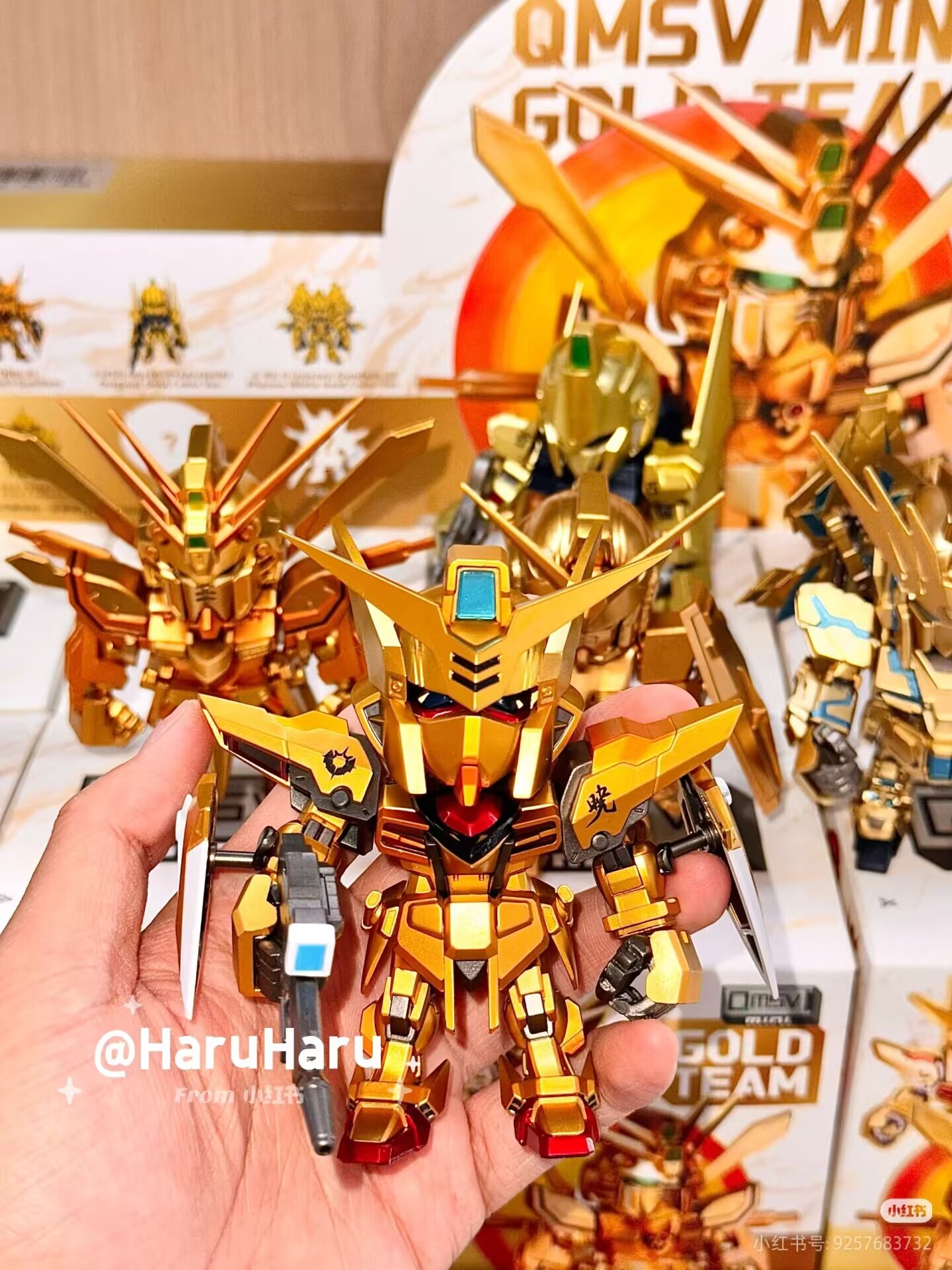 New in Stock Bandai QMSV MINI  – Anime Merchandise Japan recenzja i cena