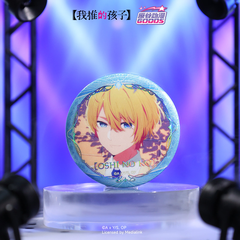 Genuine Yuangu Anime Official  – Anime Merchandise Japan recenzja i cena