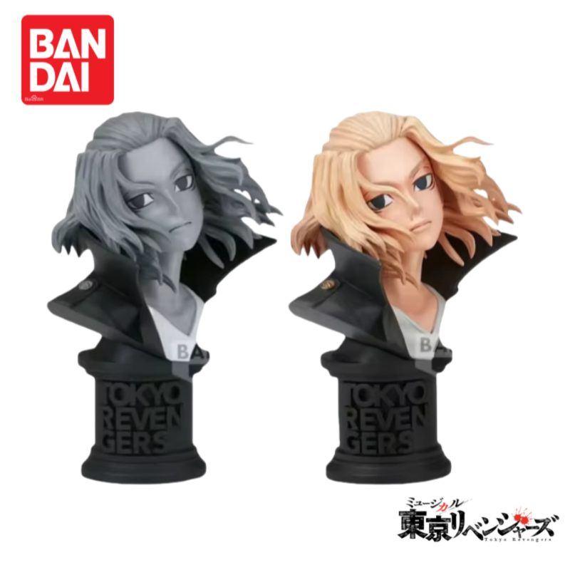 In Stock Original Bandai Tokyo – Anime Merchandise Tokyo recenzja i cena