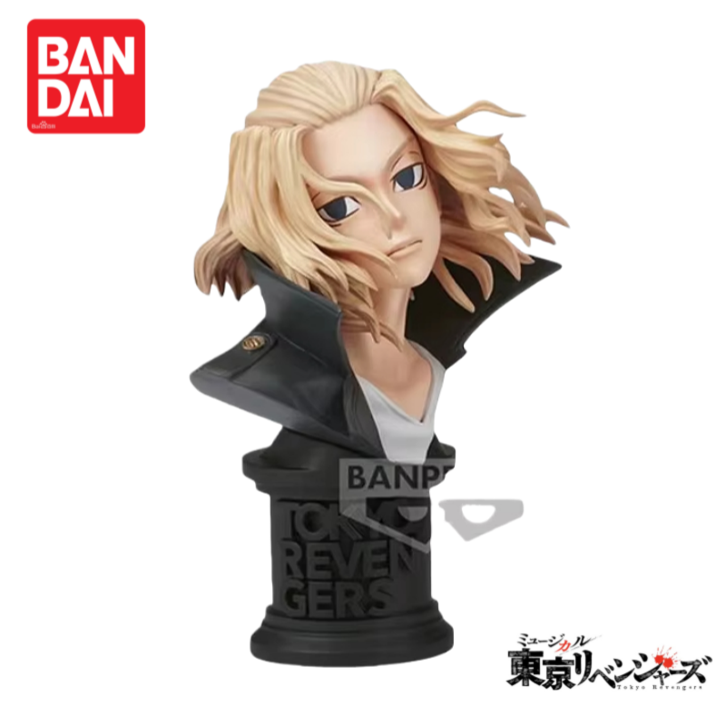 In Stock Original Bandai Tokyo – Anime Merchandise Tokyo recenzja i cena