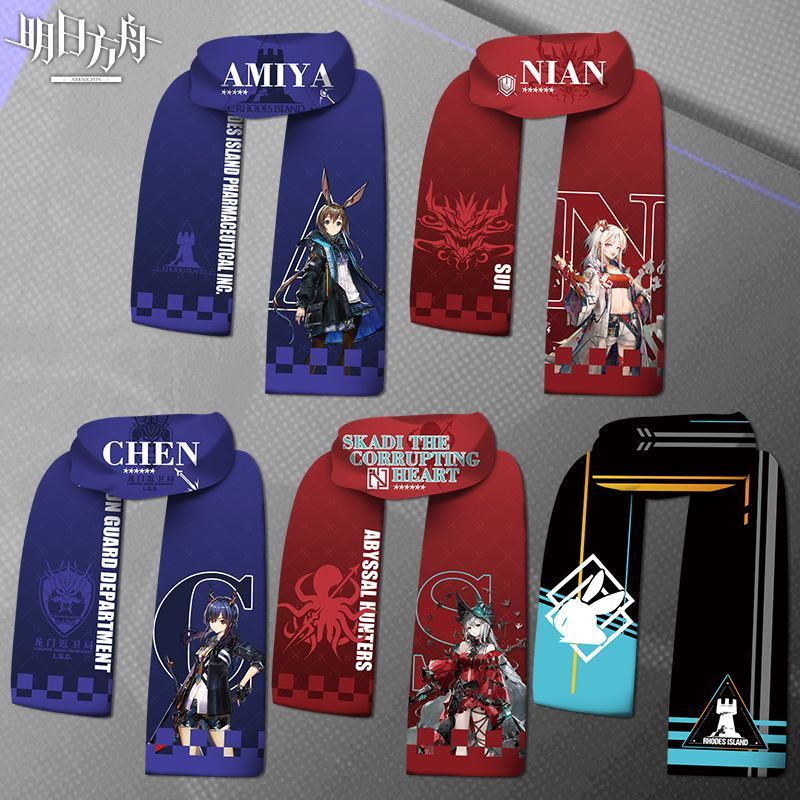 Arknights Amiya Skadi Creative – Anime Kingdom Merchandise recenzja i cena