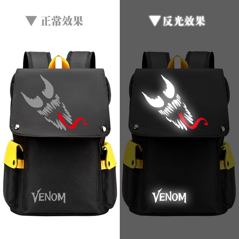 Anime Merchandise Venom Cartoo – Anime Kingdom Merchandise recenzja i cena