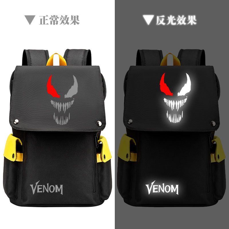 Anime Merchandise Venom Cartoo – Anime Kingdom Merchandise recenzja i cena