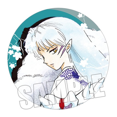 Inuyasha Kagome Sesshomaru Shi – Anime Merchandise Keychain recenzja i cena