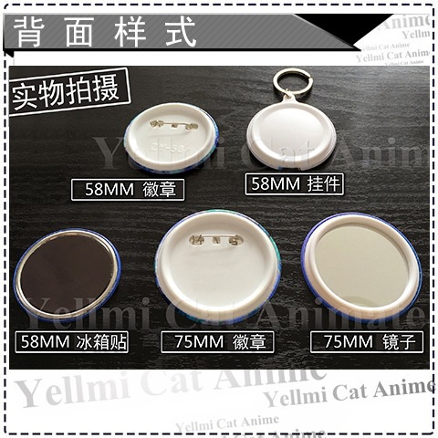 Inuyasha Kagome Sesshomaru Shi – Anime Merchandise Keychain recenzja i cena