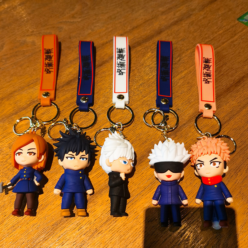 Jujutsu Kaisen Anime Keychain  – Anime Merchandise Keychain recenzja i cena