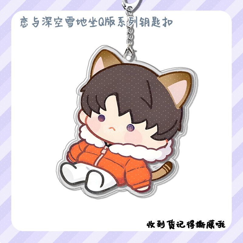 New Love and Deepspace Xavier  – Anime Kingdom Merchandise recenzja i cena