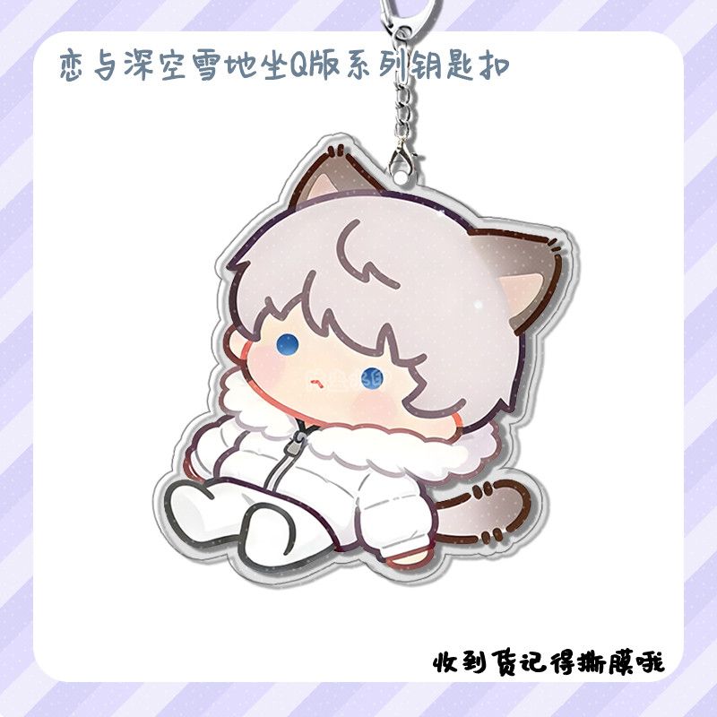 New Love and Deepspace Xavier  – Anime Kingdom Merchandise recenzja i cena